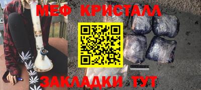 хмурый Рыбинск