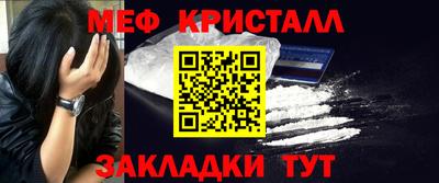 хмурый Рыбинск