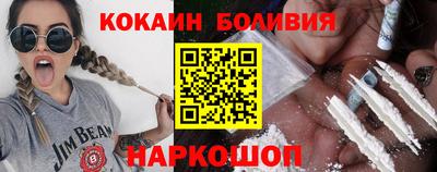 амфетамин Рязань