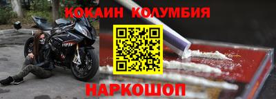 хмурый Рыбинск