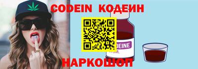 хмурый Рыбинск