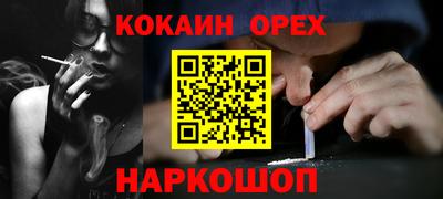 амфетамин Рязань