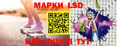амфетамин Рязань