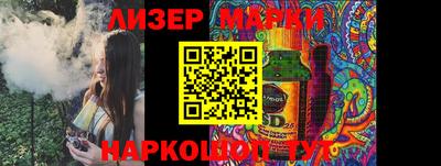 хмурый Рыбинск