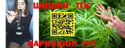 мяу мяу кристалл Рузаевка