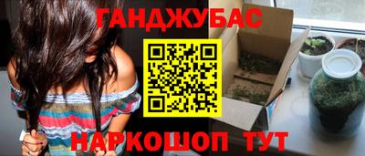 амфетамин Рязань