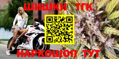 амфетамин Рязань