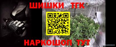 амфетамин Рязань