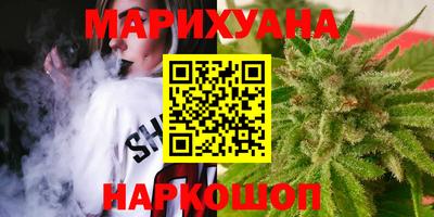 хмурый Рыбинск