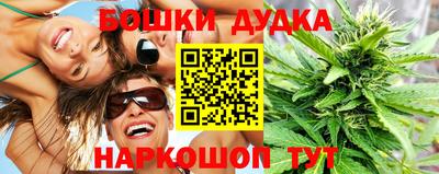 мяу мяу кристалл Рузаевка