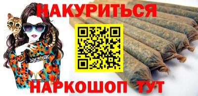 хмурый Рыбинск