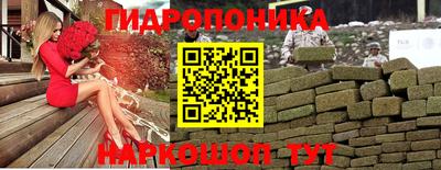 мяу мяу кристалл Рузаевка