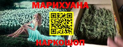 хмурый Рыбинск
