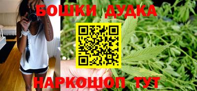 мяу мяу кристалл Рузаевка