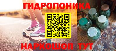 хмурый Рыбинск