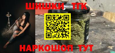 амфетамин Рязань