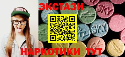хмурый Рыбинск