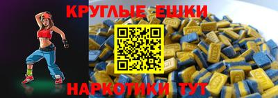 хмурый Рыбинск