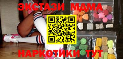 амфетамин Рязань