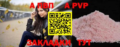 хмурый Рыбинск