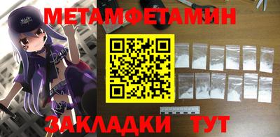 хмурый Рыбинск