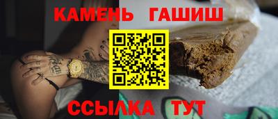 амфетамин Рязань