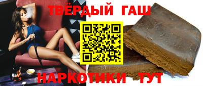 амфетамин Рязань
