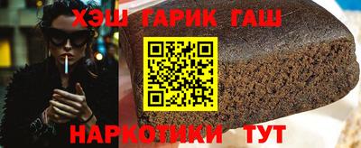 амфетамин Рязань