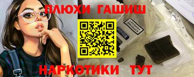 хмурый Рыбинск