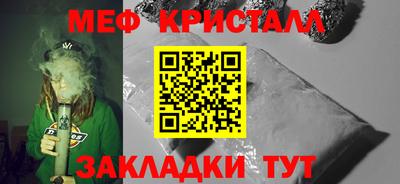 амфетамин Рязань