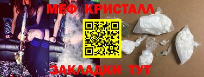 хмурый Рыбинск